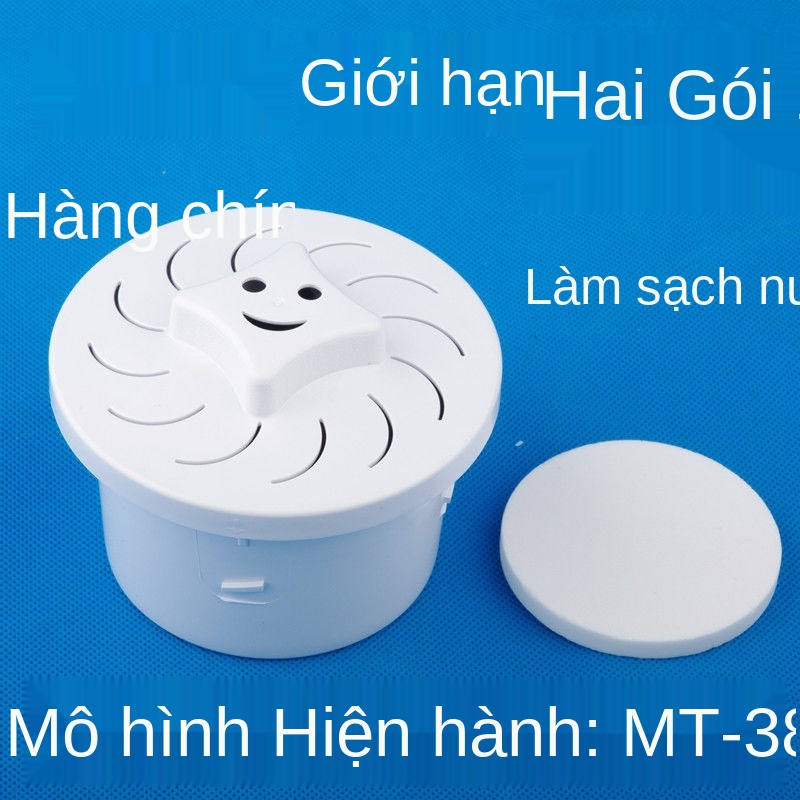 ∋ↂ❉Phần tử lọc Midea chính hãng Máy nước Thùng MC-3 / MT-3 (865CB) Bộ phụ kiện uống