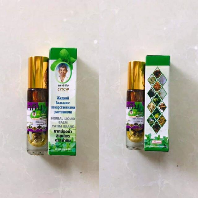 Dầu Gió Lăn 13 Vị Thảo Dược Thái 8ml Herbal Liquid Balm Yatim Brand