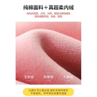 Quần nỉ lót lông bé gái