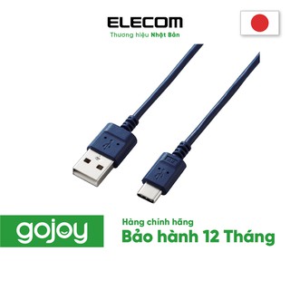 CÁP SẠC USB-C ELECOM MPA-ACXCL12N