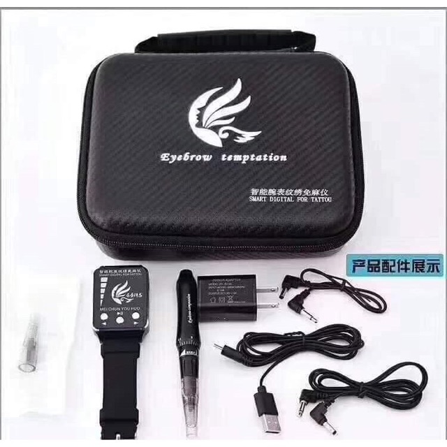 Máy phun xăm điêu khắc sợi Kĩ thuật số cao cấp