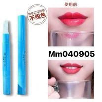 Khoá son mới về (tuyển sỉ, ctv toàn quốc)