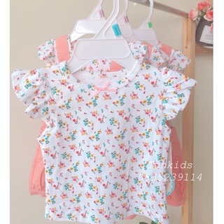 Set yếm kèm áo cho bé