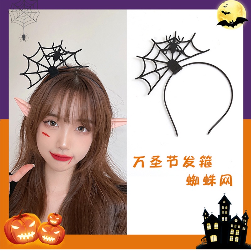 Cài Tóc Hình Sừng Quỷ Hoạt Hình Vui Nhộn Cho Tiệc Halloween