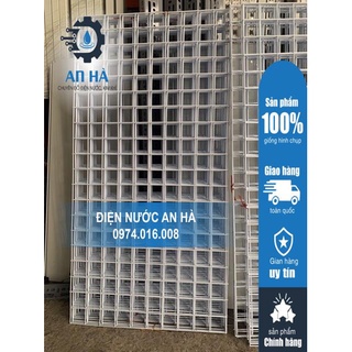 Lưới Sắt Sơn Tĩnh Điện(Giao hoả tốc )