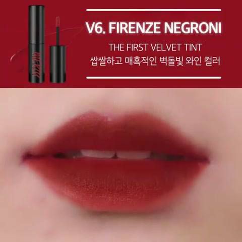 Son Kem Lì Merzy Another Me The First Velvet Tint