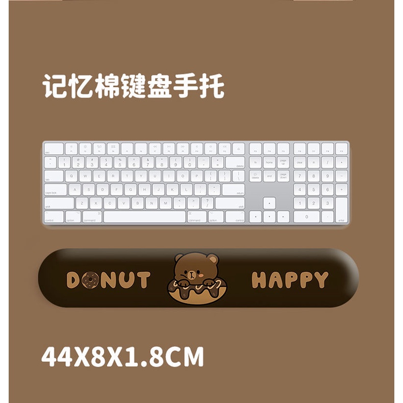 Miếng Lót Chuột / Bàn Phím Bằng Cao Su Non Hình Gấu Hoạt Hình Dễ Thương