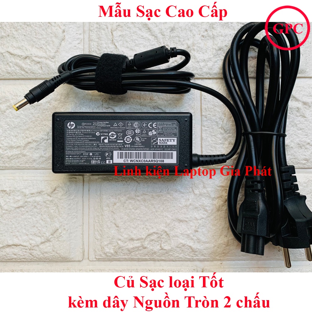 Sạc HP 18.5V - 3.5A  dùng cho dòng Compaq 510 , 6520s - Tặng kèm dây nguồn
