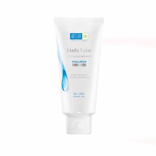 HADA LABO Kem Rửa Mặt Dưỡng Ẩm Tối Ưu Hada Labo Advanced Nourish 80g