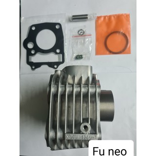 Bộ lòng (xi lanh ) xe Fu neo (mã KPH)