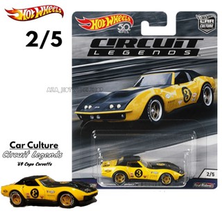 Mô hình xe đồ chơi Hot Wheels 69 COPO CORVETTE Circuit Legends cho bé