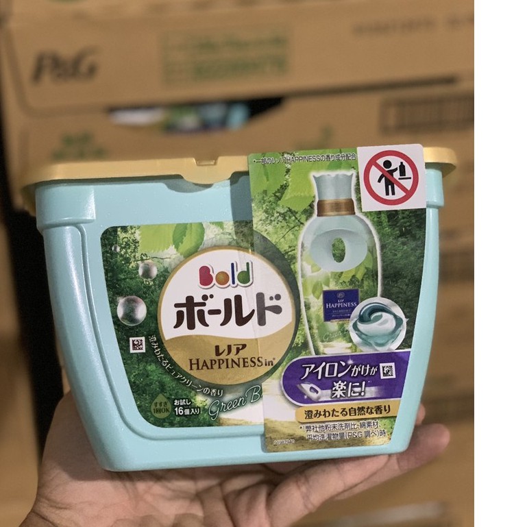Hộp viên giặt 3D Nhật Bản GELBALL