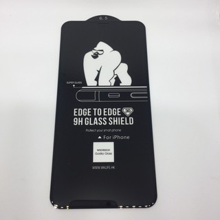 Kính cường lực KingKong X