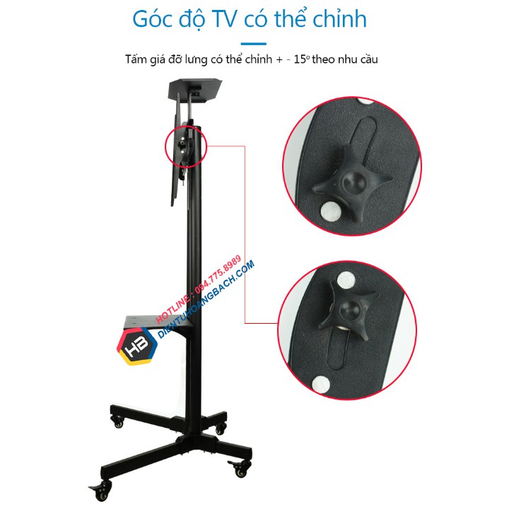 Giá Treo Tivi Di Động ErgoTek E1500 32 - 55 Inch - Giá Treo Tivi Có Bánh Xe Dành Cho Hội Nghị