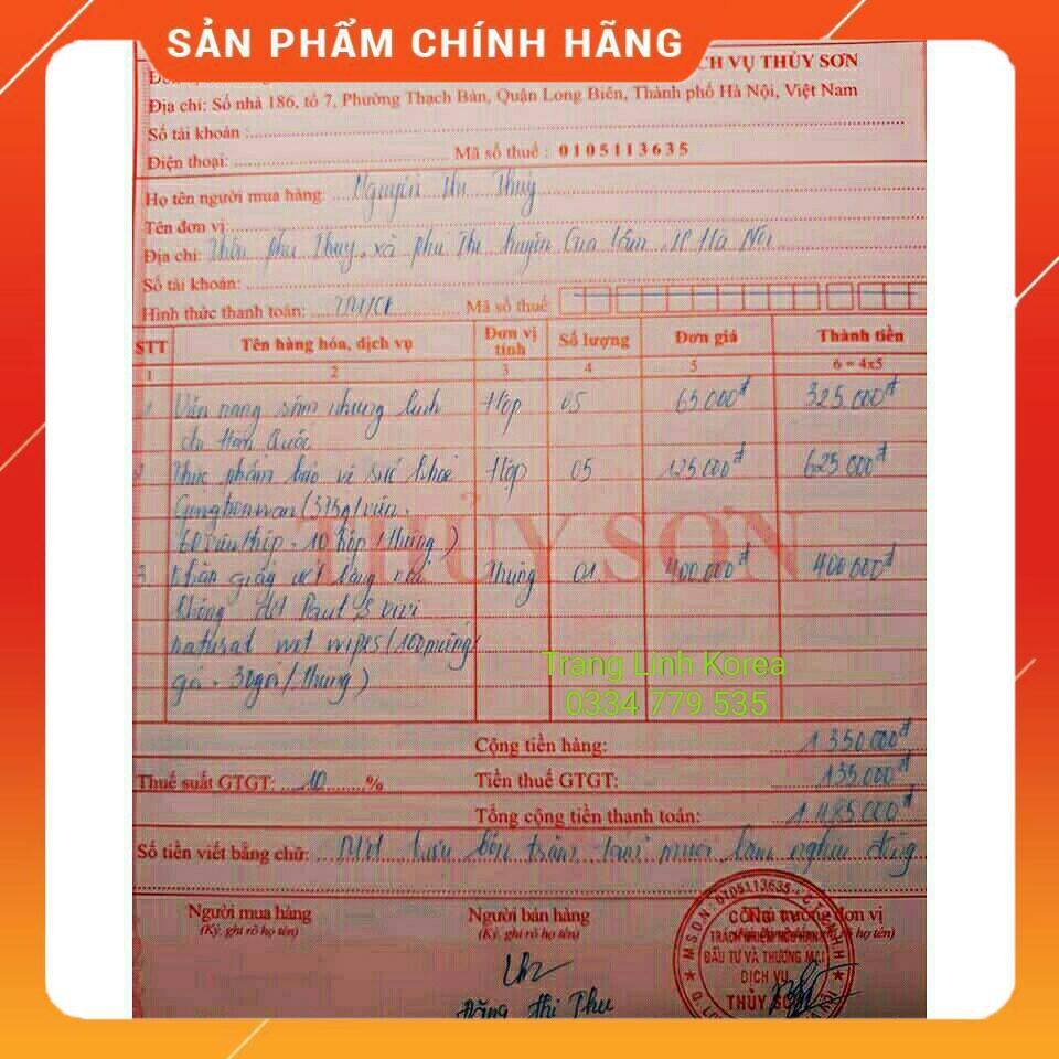 Viên Đạm Hồng Sâm Nhung Hươu Linh Chi Hàn Quốc, Hộp Vàng Đỏ 120 viên