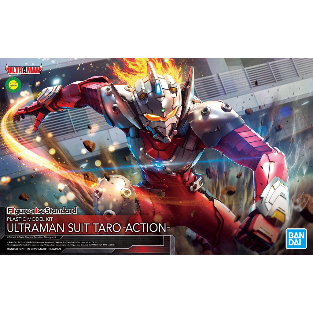 Mô Hình ULTRAMAN SUIT TARO ACTION Bandai Figure Rise Standard 1/12 Đồ Chơi Lắp Ráp Anime Nhật