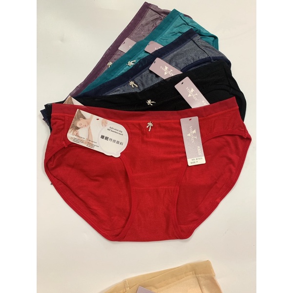 Quần lót nữ cotton lạnh co giãn 4 chiều dệt ánh kim, hàng VORONIN cao cấp. Phom 40-58kg. Vòng mông 85-95cm. Mã B7033