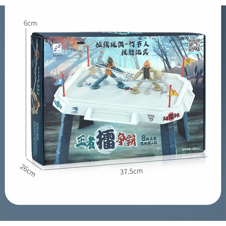 Đồ Chơi Võ Sĩ Thi Đấu 2 Người Chơi - Bộ Đồ Chơi Giật Dây Đấu Võ Đài Có 8 Vũ Khí Giúp Rèn Luyện Khả Năng Phản Xạ Cho Bé