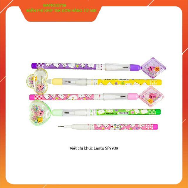 [Rẻ Vô Địch] Chì khúc Lantu SF9939