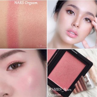 Phấn má hồng NARS Orgasm