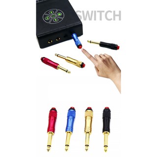 Mua Rắc cắm  1 chạm thay thế bàn đạp