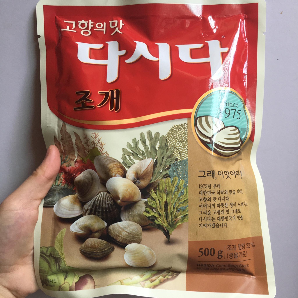 Bột nêm ngao, hạt nêm ngao Hàn Quốc
