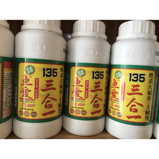 Sapham - Chép 135 (hương hoa quả)