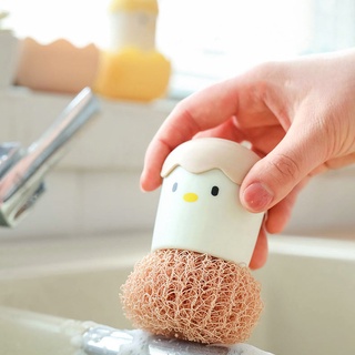 Miếng rửa chén bát, dụng cụ rửa chén bát, cọ xoong nồi hình dáng vỏ trứng con gà - Tuhu’s House