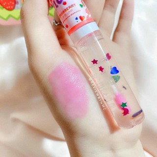 Son Dưỡng Bóng Môi Karite Nhiều Mùi