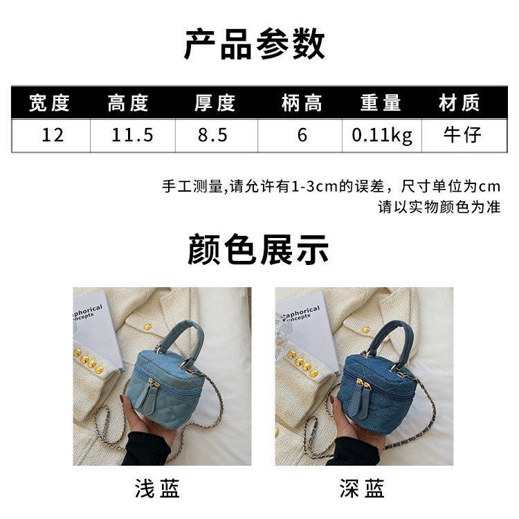 Túi Đeo Vai Thời Trang Mùa Xuân 2022 Cho Nữ