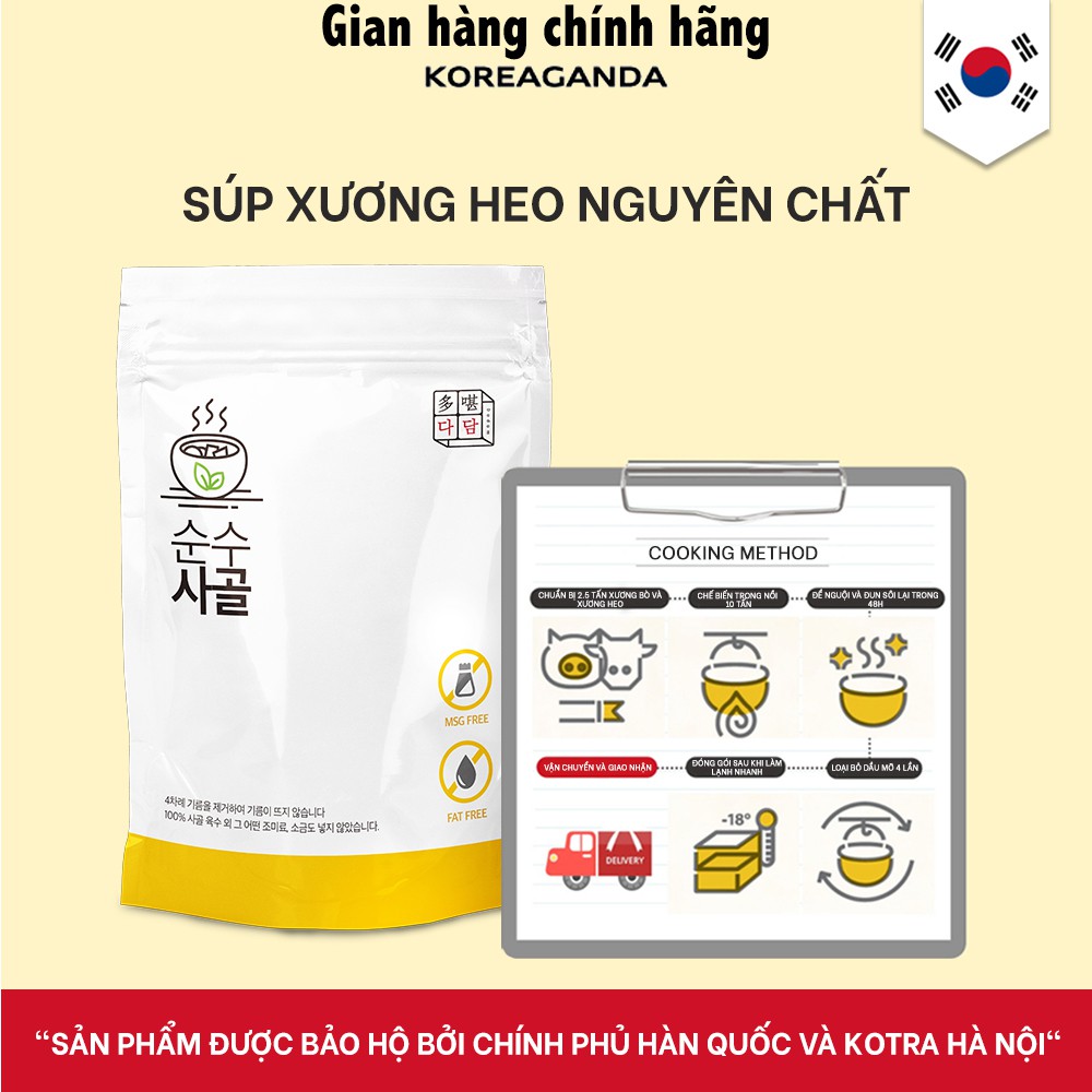 NƯỚC HẦM XƯƠNG HEO NGUYÊN CHẤT DADAM 1 túi x 500g