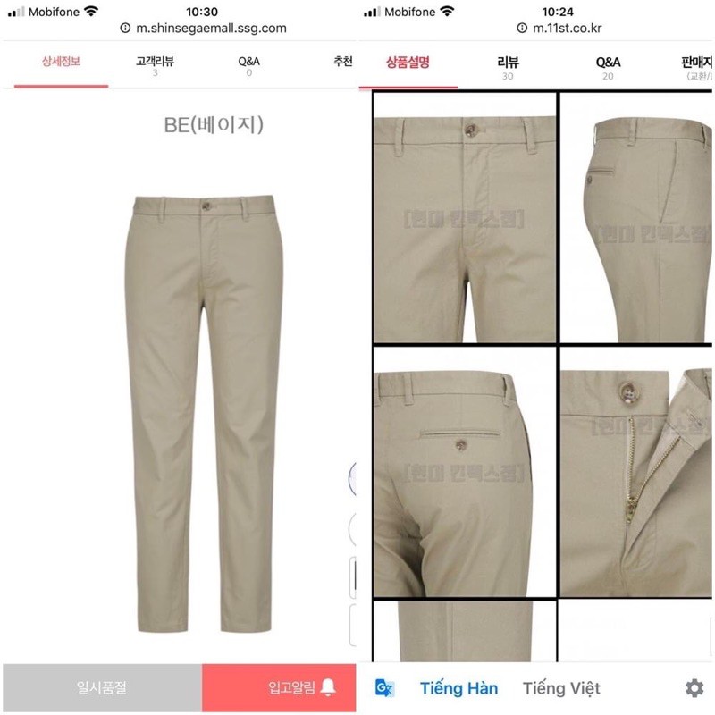 Quần Kaki Form SimCrop Xuất Hàn Polham 2020