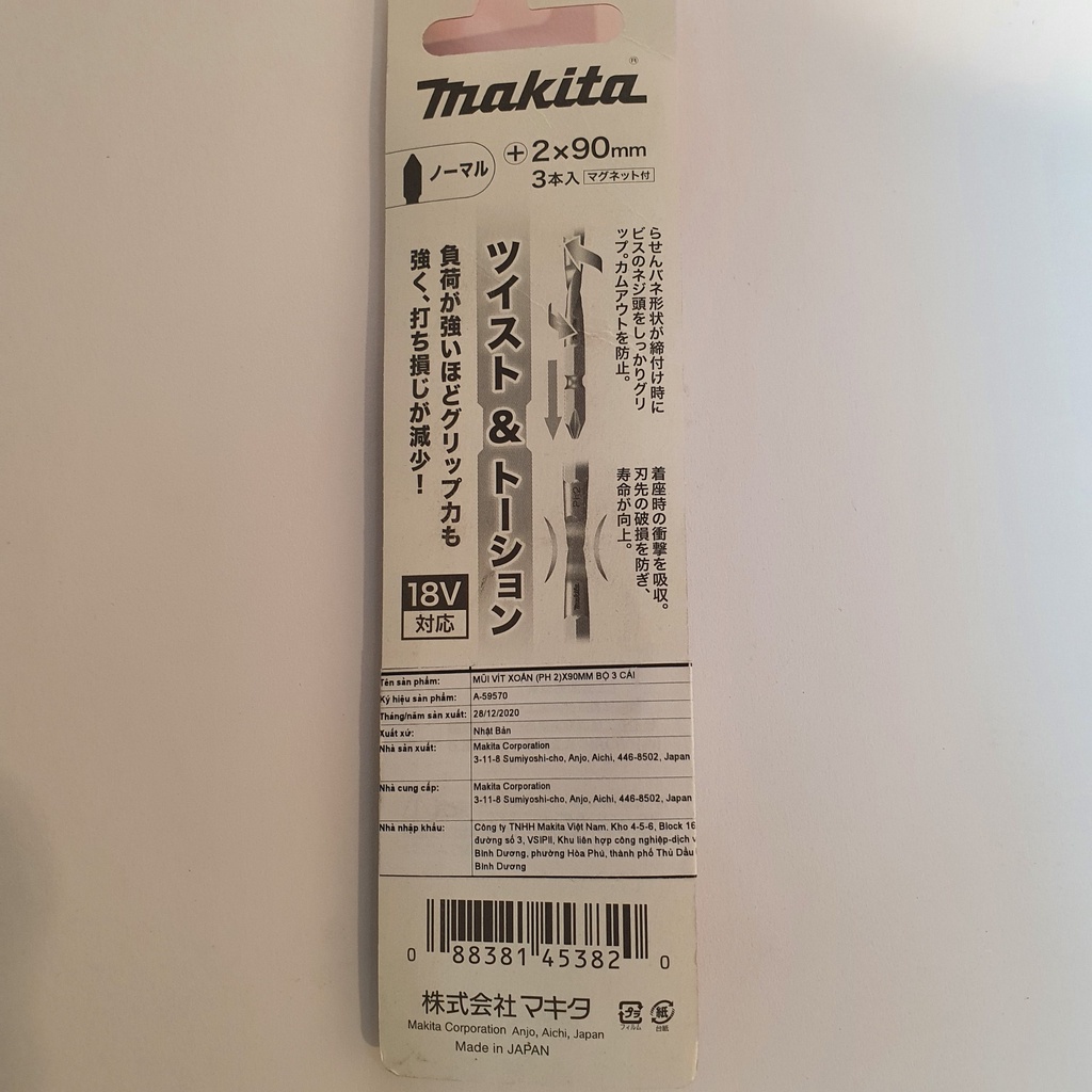 MŨI VÍT XOẮN X90MM BỘ 3 CÁI VÀ GIÁ 1 CÁI MAKITA A-59570