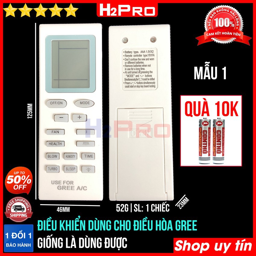 Các mẫu điều khiển dùng cho điều hòa GREE H2Pro cao cấp (1 chiếc), remote cho máy lạnh điều hòa GREE (tặng đôi pin 10K)