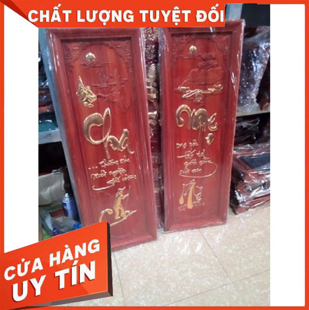 Tranh gỗ thư pháp cha và mẹ ,gỗ hương