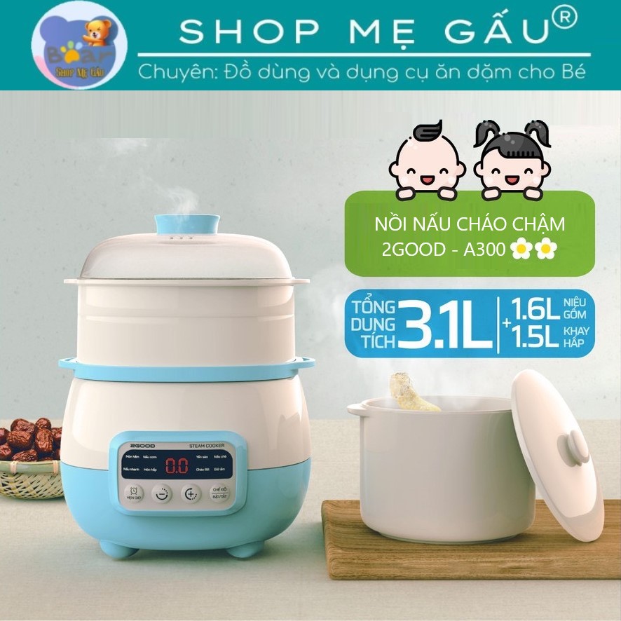 Nồi nấu cháo chậm, nồi ninh hầm 2GOOD A300 dung tích 1,6L chính hãng bảo hành 24 tháng