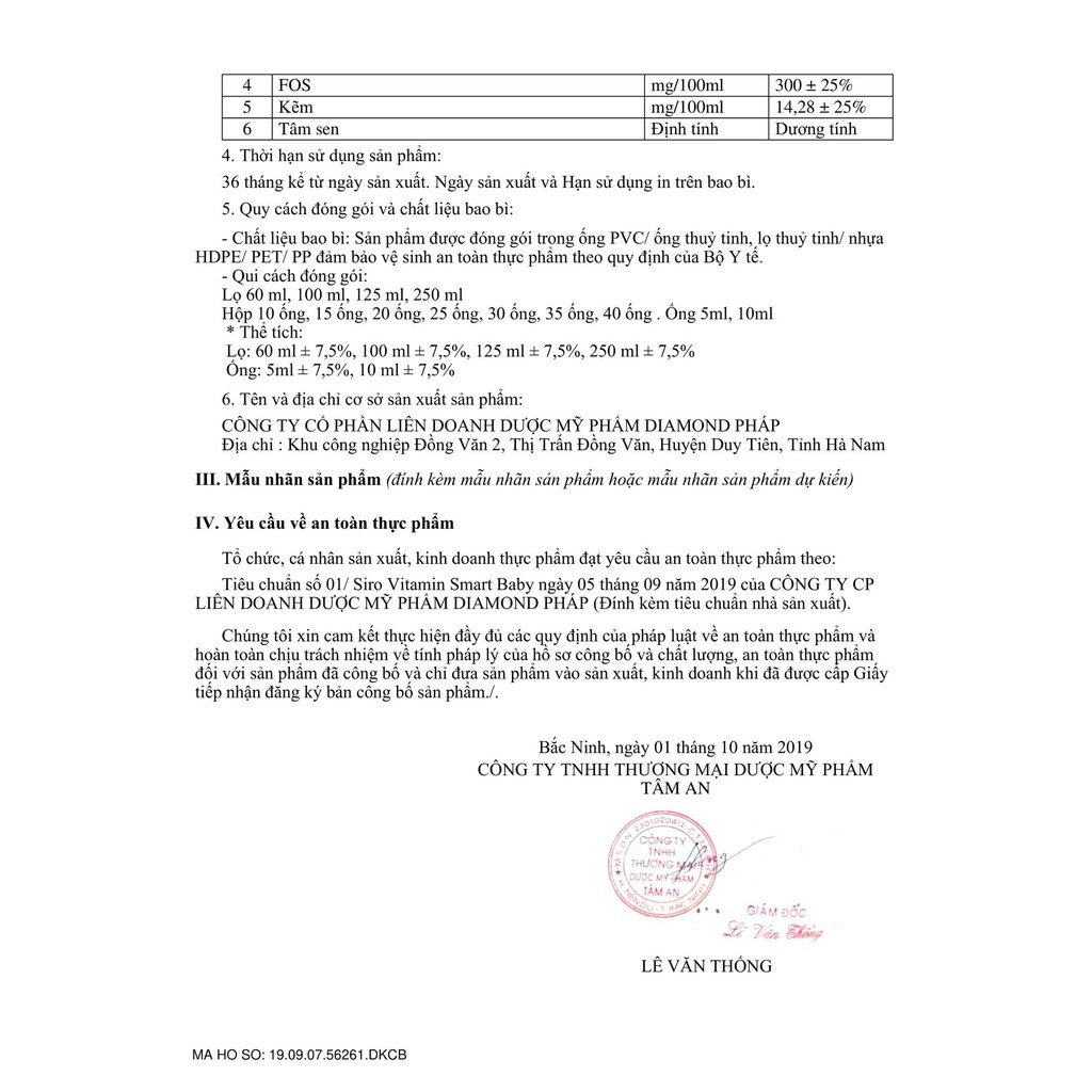 {SP CHÍNH HÃNG} Siro ăn ngon Smart Baby | Thế Giới Skin Care