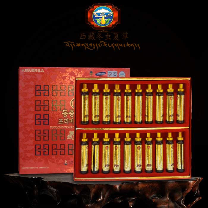 Tinh Chất Đông Trùng Hạ Thảo Hàn Quốc, Hộp 20 ống | BigBuy360 - bigbuy360.vn