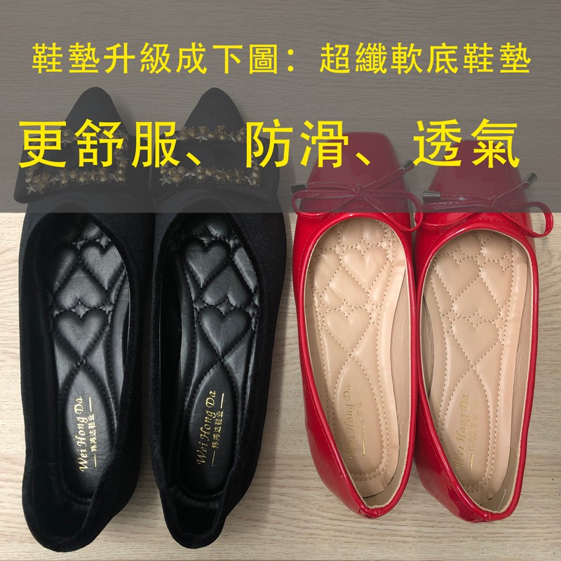 Giày Búp Bê Mũi Nhọn Size Lớn 31-46 Hồng Kông 2021