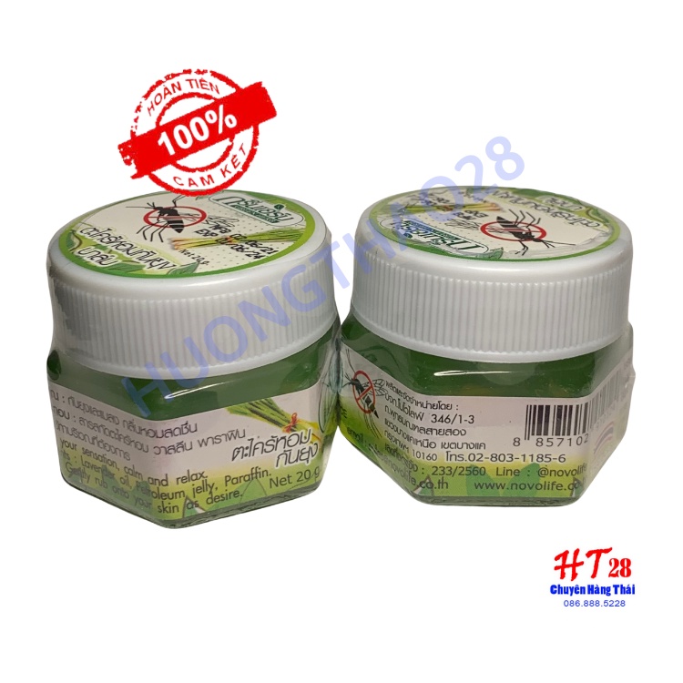 Cao Bôi Muỗi Thái Lan Hương Xả (Mùi Thơm Cực Thích Cực Dễ Chịu)