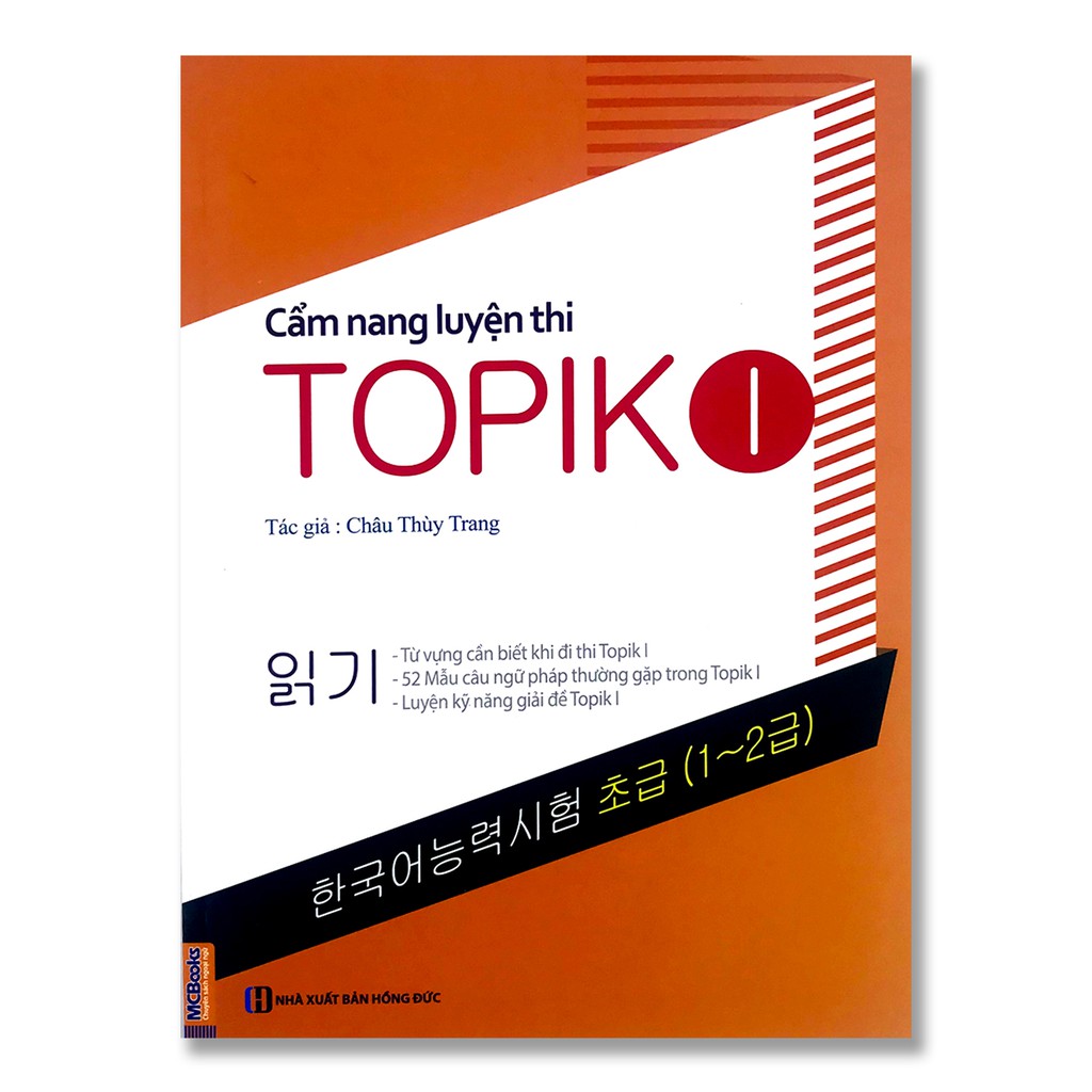 Sách Cẩm nang luyện thi Topik (Combo 2 cuốn, lẻ tùy chọn) | BigBuy360 - bigbuy360.vn