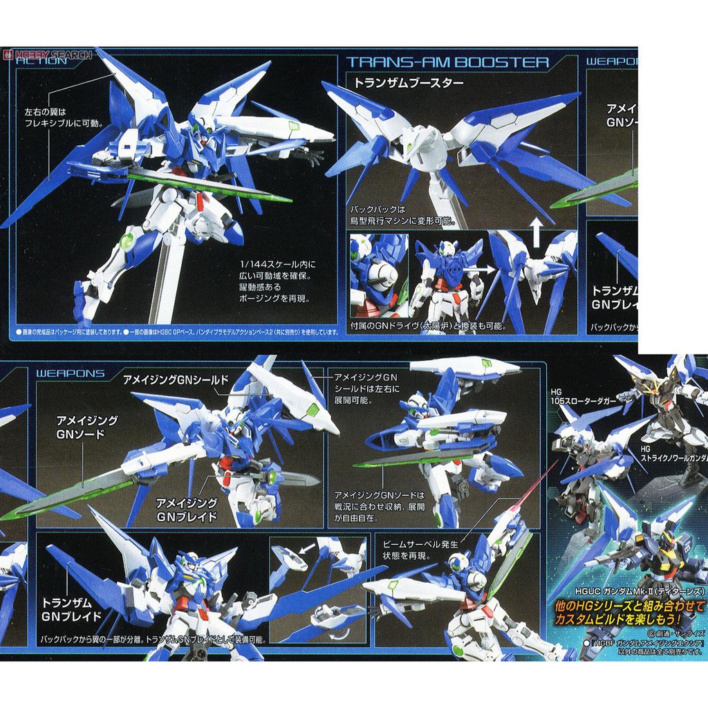 Mô Hình Lắp Ráp HG Amazing Exia HGBF Gundam Bandai Build Fighters Đồ Chơi Anime Nhật Tỷ Lệ 1/144
