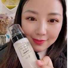 Xịt khoá nền Hanumu makeup giữ lớp trang điểm lâu trôi