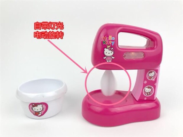 Set 2 Món Máy Xay Sinh Tố + Máy Trộn/ Máy nướng Bánh mì Hello Kitty Dùng Pin