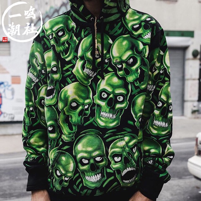 SUPREME: Skull Pile Hoodie Sweatshirt  Multi