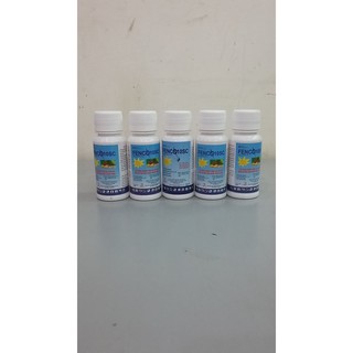 Thuốc diệt muỗi fenco 10sc 50ml