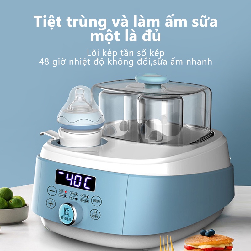 Máy hâm sữa & tiệt trùng bình sữa Einmilk