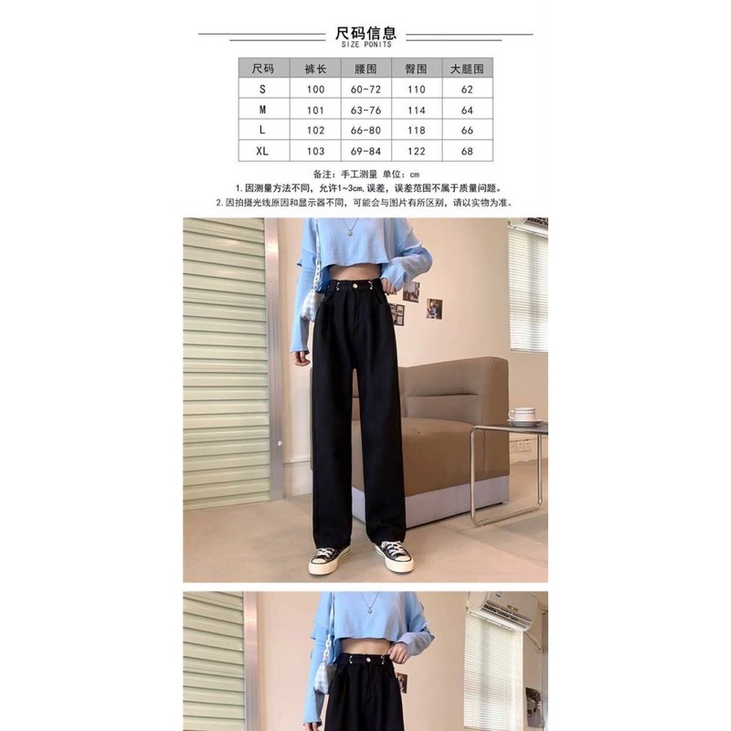 (ORDER) Quần jeans ulzzang ống rộng có nút nhỏ eo quần size đến 4XL có loại lót lông