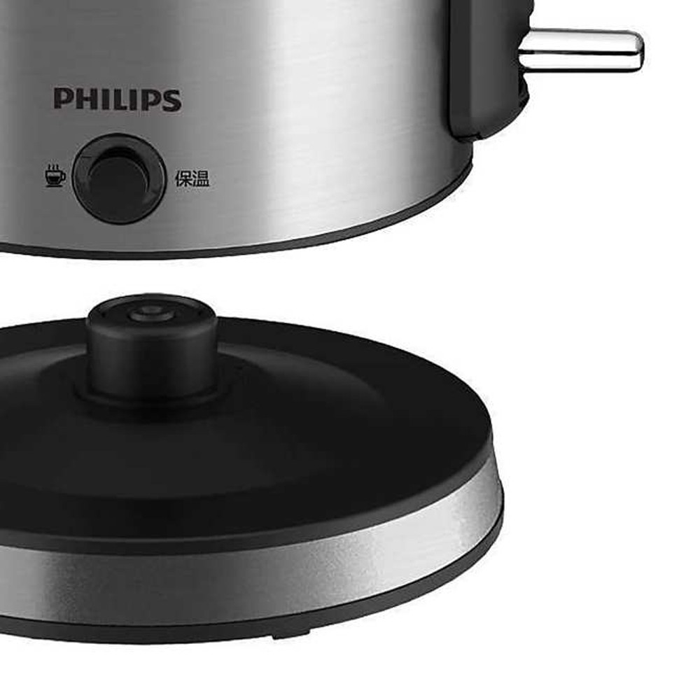 Ấm điện siêu tốc PHILIPS HD9316