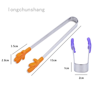 1 Kẹp Gắp Đá / Thức Ăn Mini Bằng Silicone Chất Lượng Cao